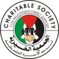 logo png