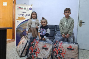 مشروع ”الناجي الوحيد“ يواصل عطاؤه الإنساني بدعم وتبنّي جمعية قوافل وتنفيذ الجمعية الخيرية لدعم الأسرة الفلسطينية